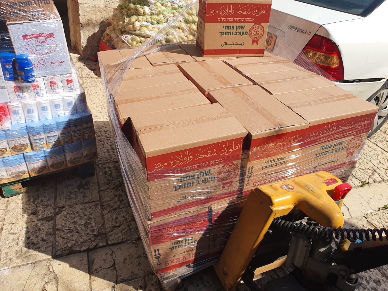 WhatsApp Image 2020-04-15 at 7.04.04 PM.jpeg.jpeg